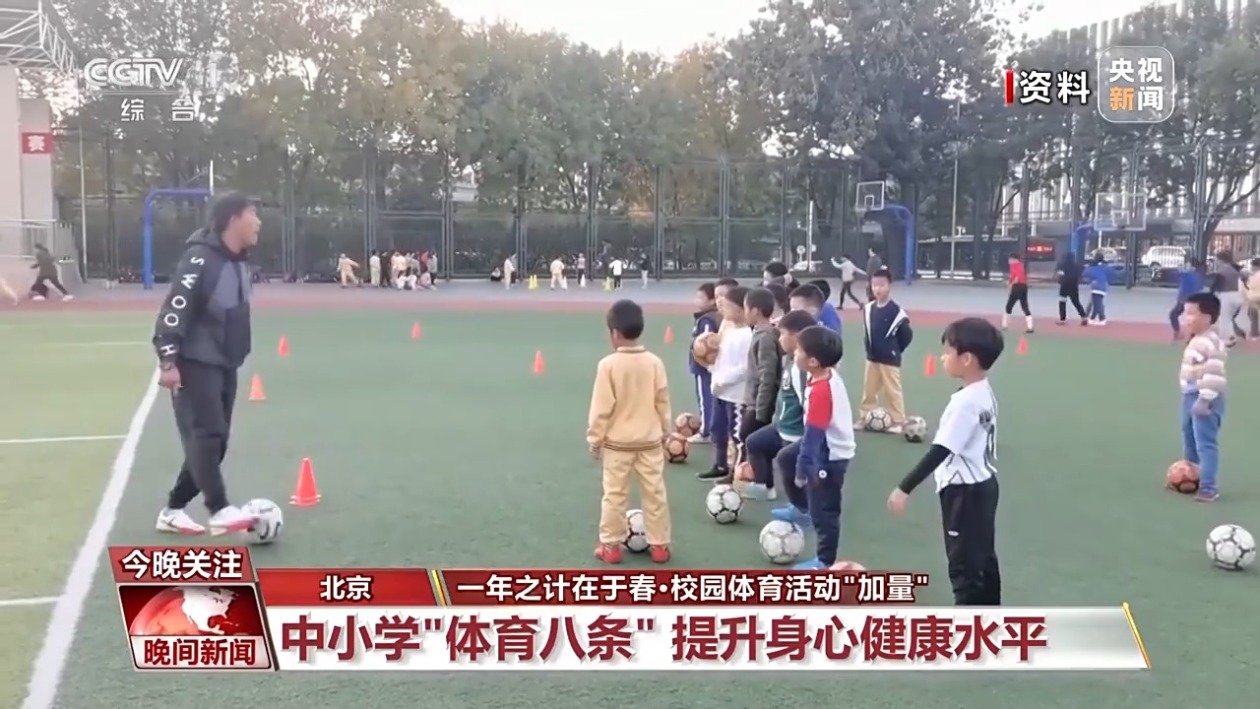 有很多