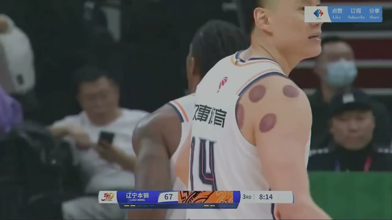 越的运动天