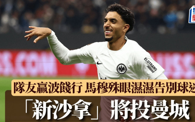 近年来