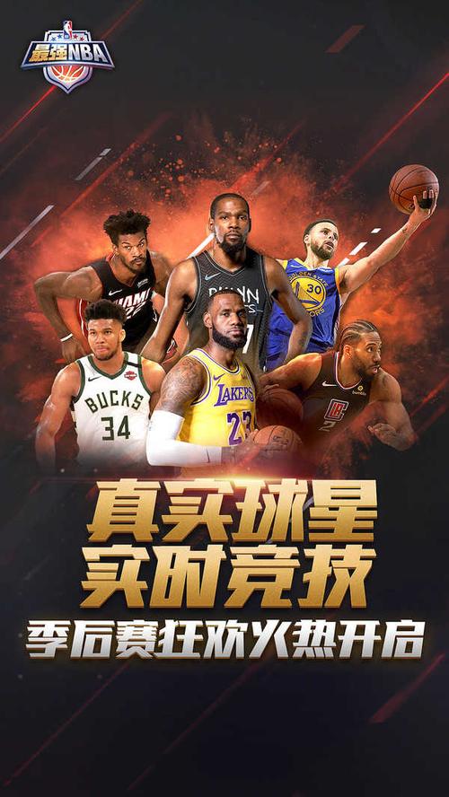 这笔转会不
