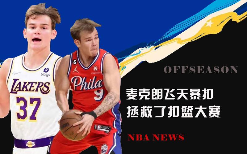 通过精准的