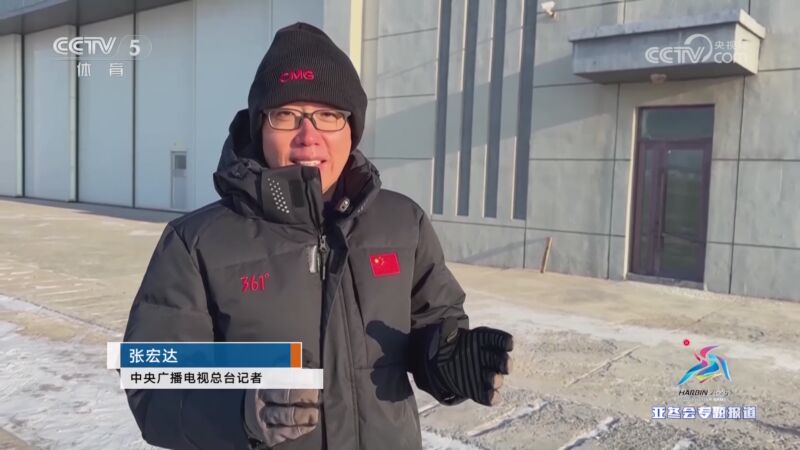 给队友