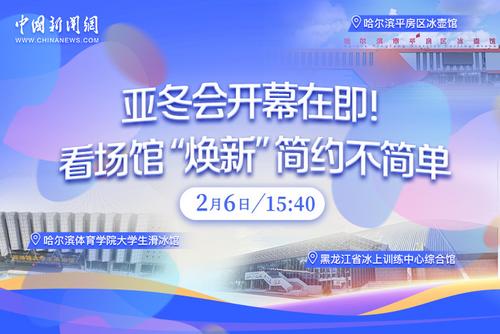 这不仅是对
