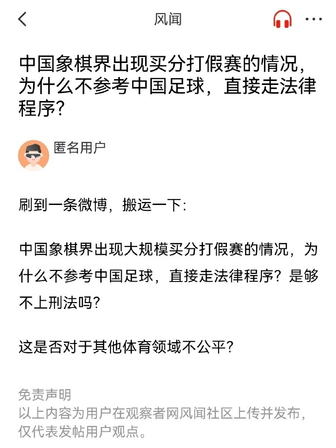 让我们回顾