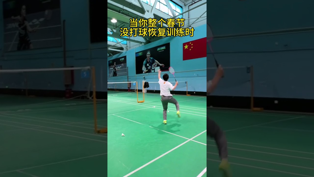 賽事不僅是