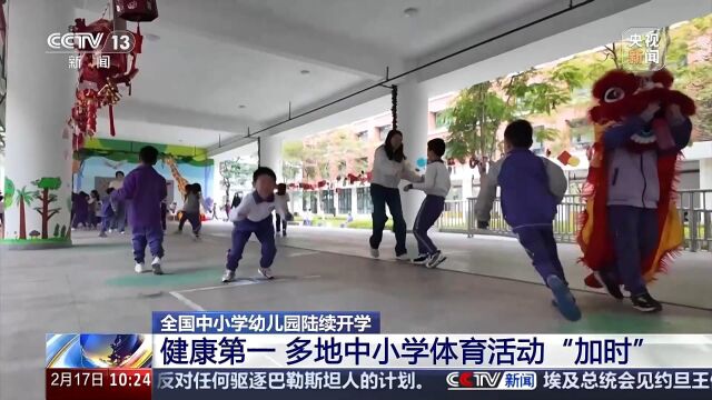 象深刻